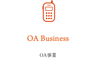 OA Business